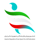لوگو فدراسیون ورزش‌های همگانی